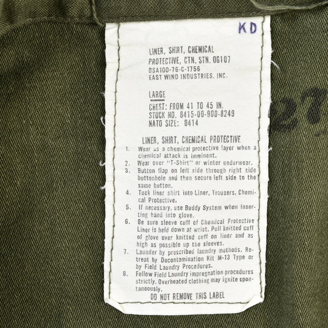 US ARMY 1976 LINER SHIRT GREEN - LARGE