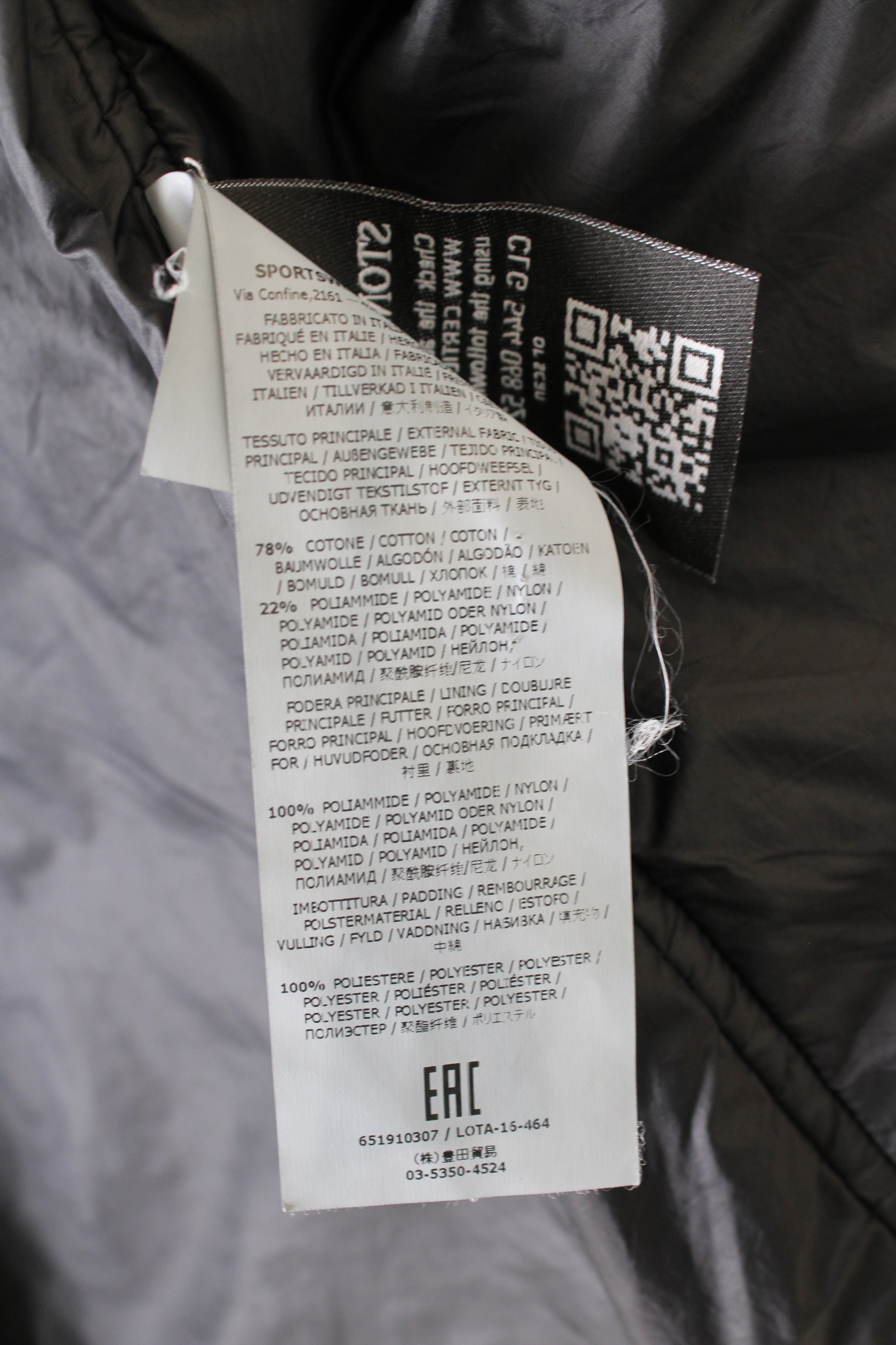 STONE ISLAND SHADOW PROJECT PADDED OVERSHIRT BLACK - S