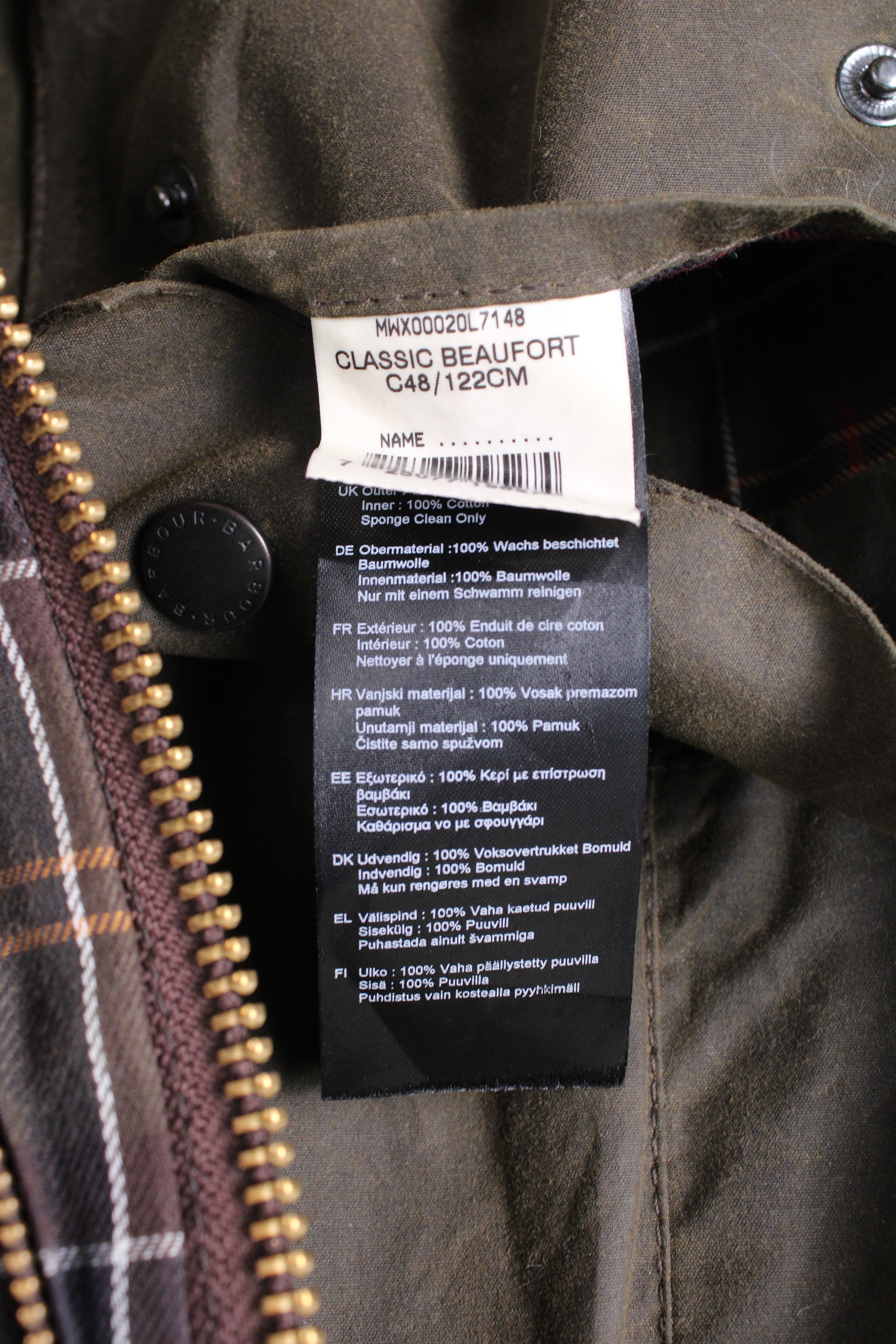 BARBOUR BEAUFORT WAX JACKET GREEN - XL/XXL