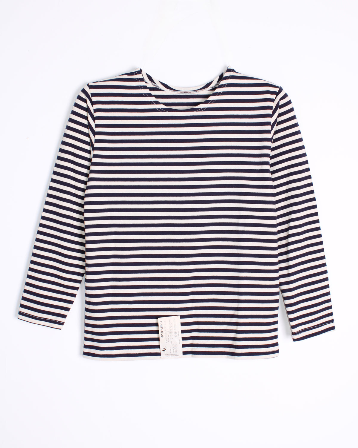 TELNYASHKA STRIPED COTTON LONG SLEEVE SHIRT RUSSIAN ARMY NAVY BLUE