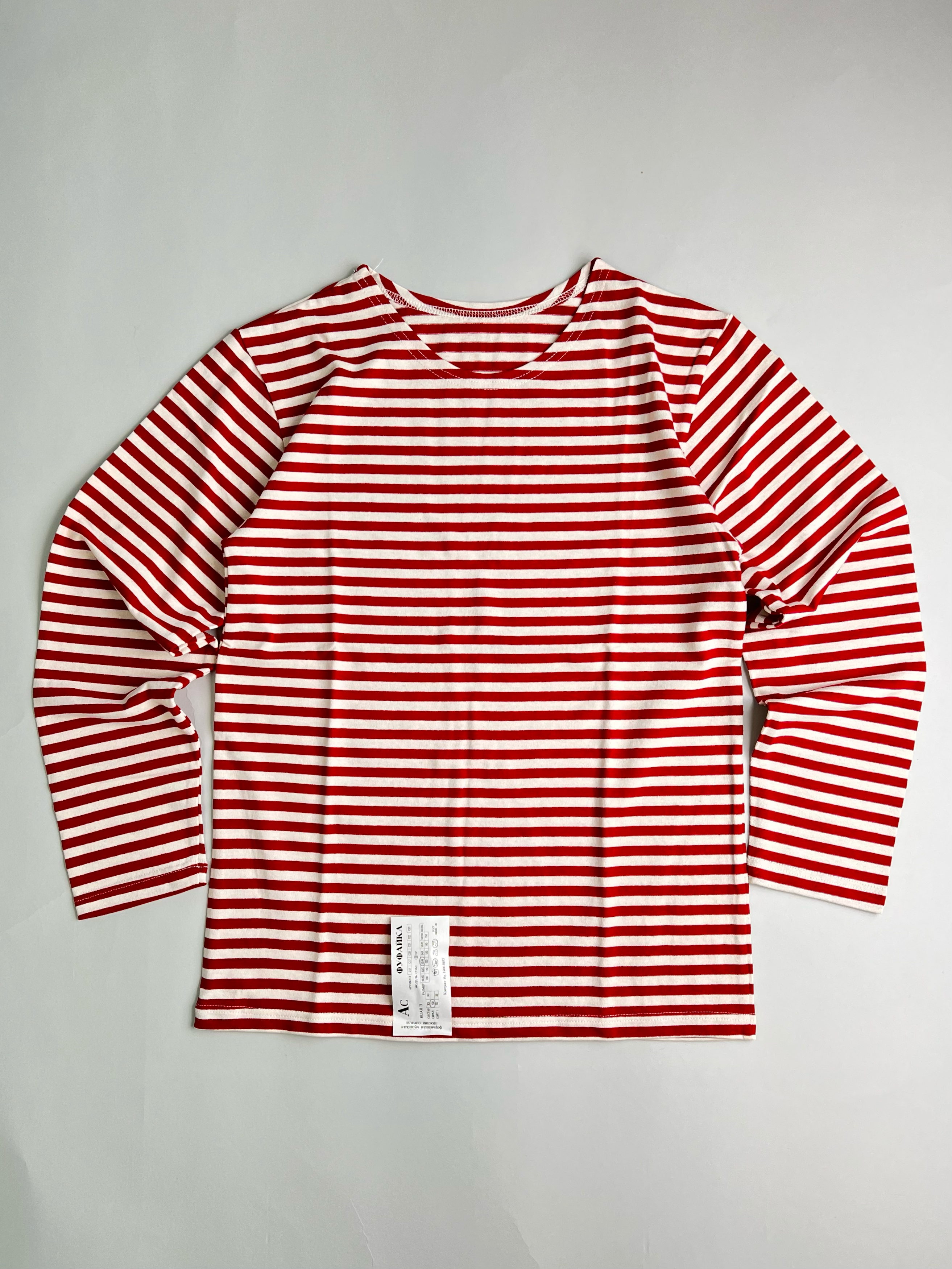 TELNYASHKA STRIPED COTTON LONG SLEEVE SHIRT RUSSIAN ARMY RED