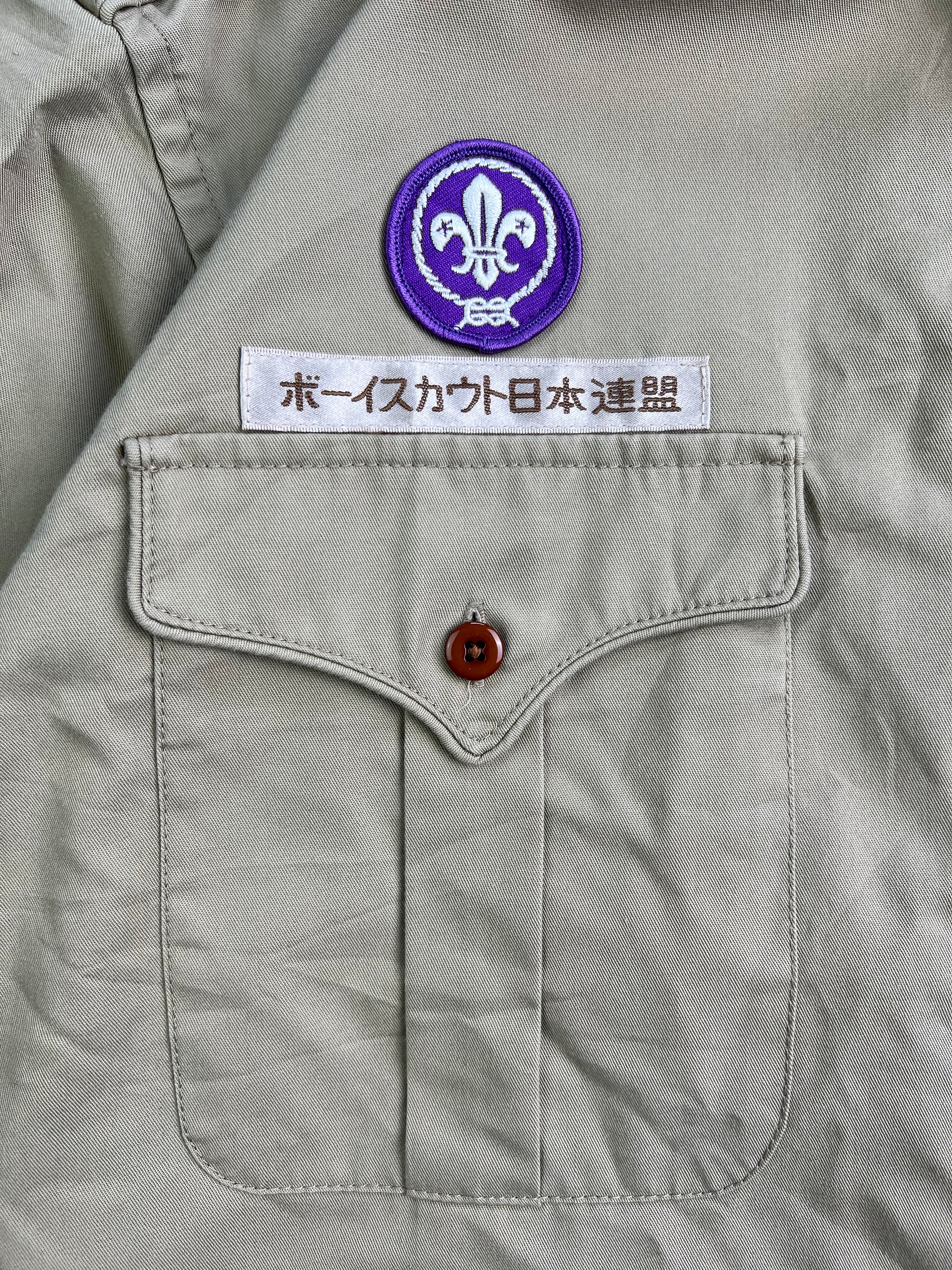 VINTAGE BOY SCOUT OF JAPAN SHIRT - L