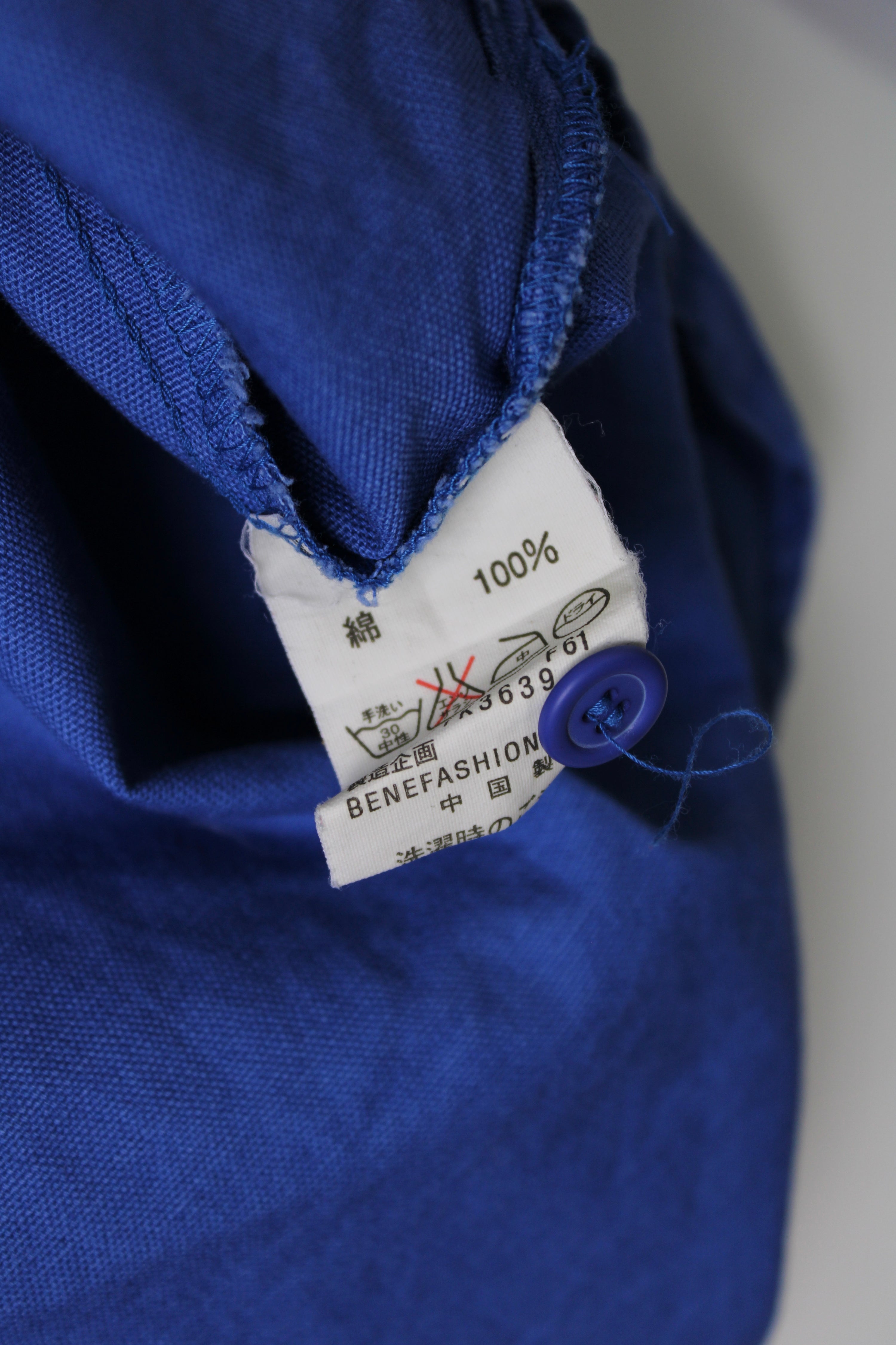 BENETTON FORMULA 1 RACING TEAM SHIRT - L/XL