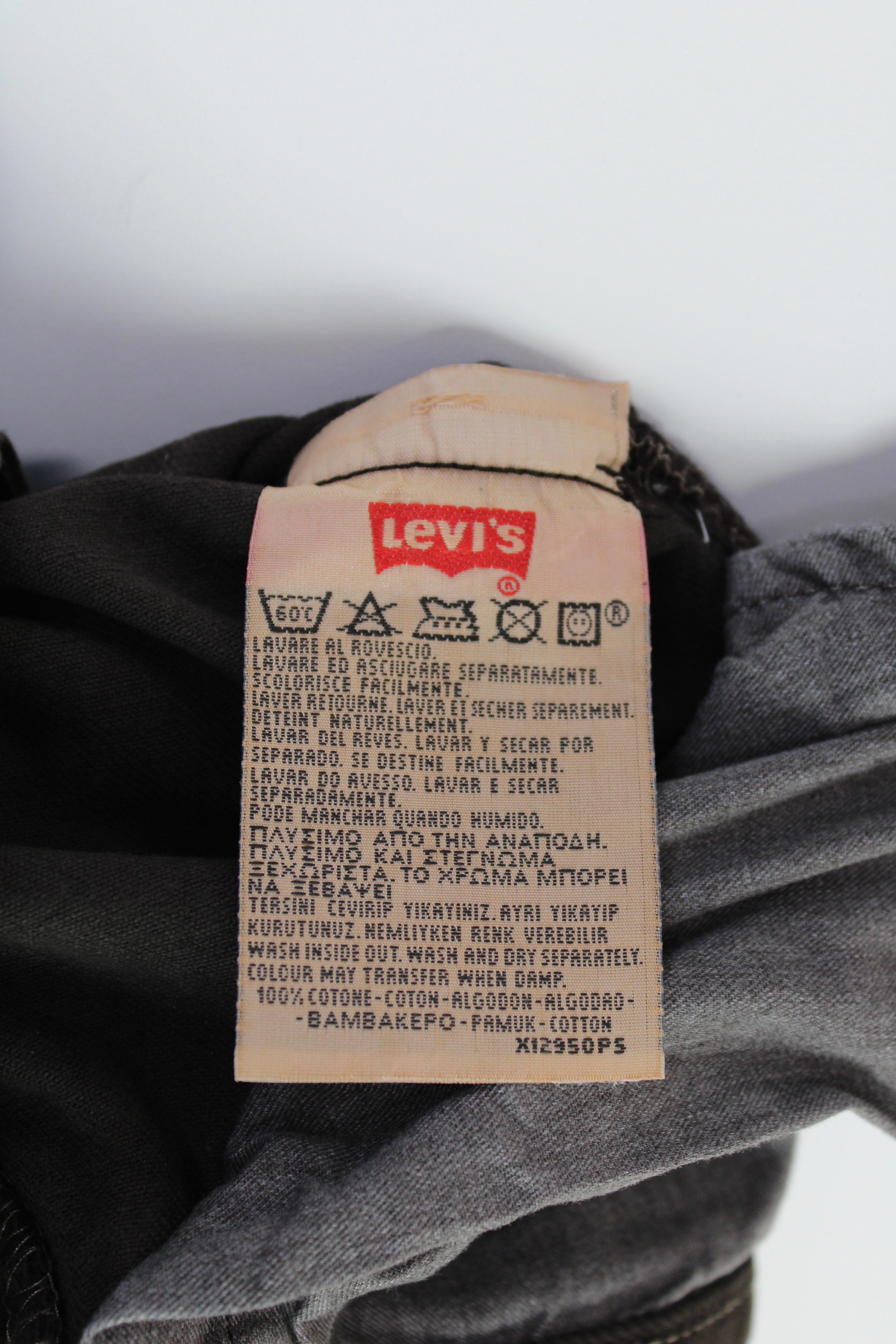 希少　米国製 新品 LEVI'S MADE IN THE USA 501 W29 LEVIS 501 JEANS BROWN DENIM MADE IN USA - W29 – HOLYGARMS