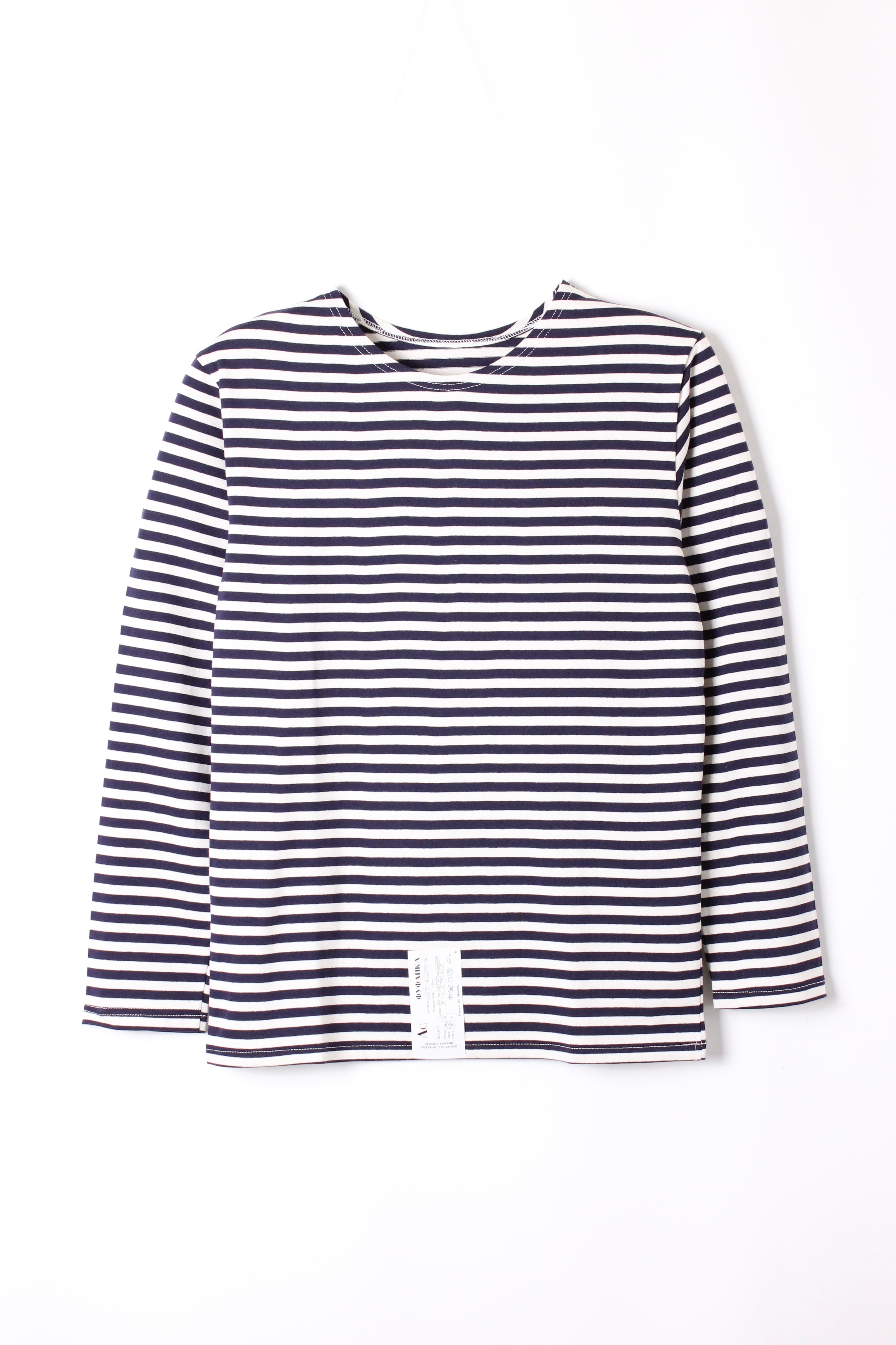 TELNYASHKA STRIPED COTTON LONG SLEEVE SHIRT RUSSIAN ARMY NAVY BLUE