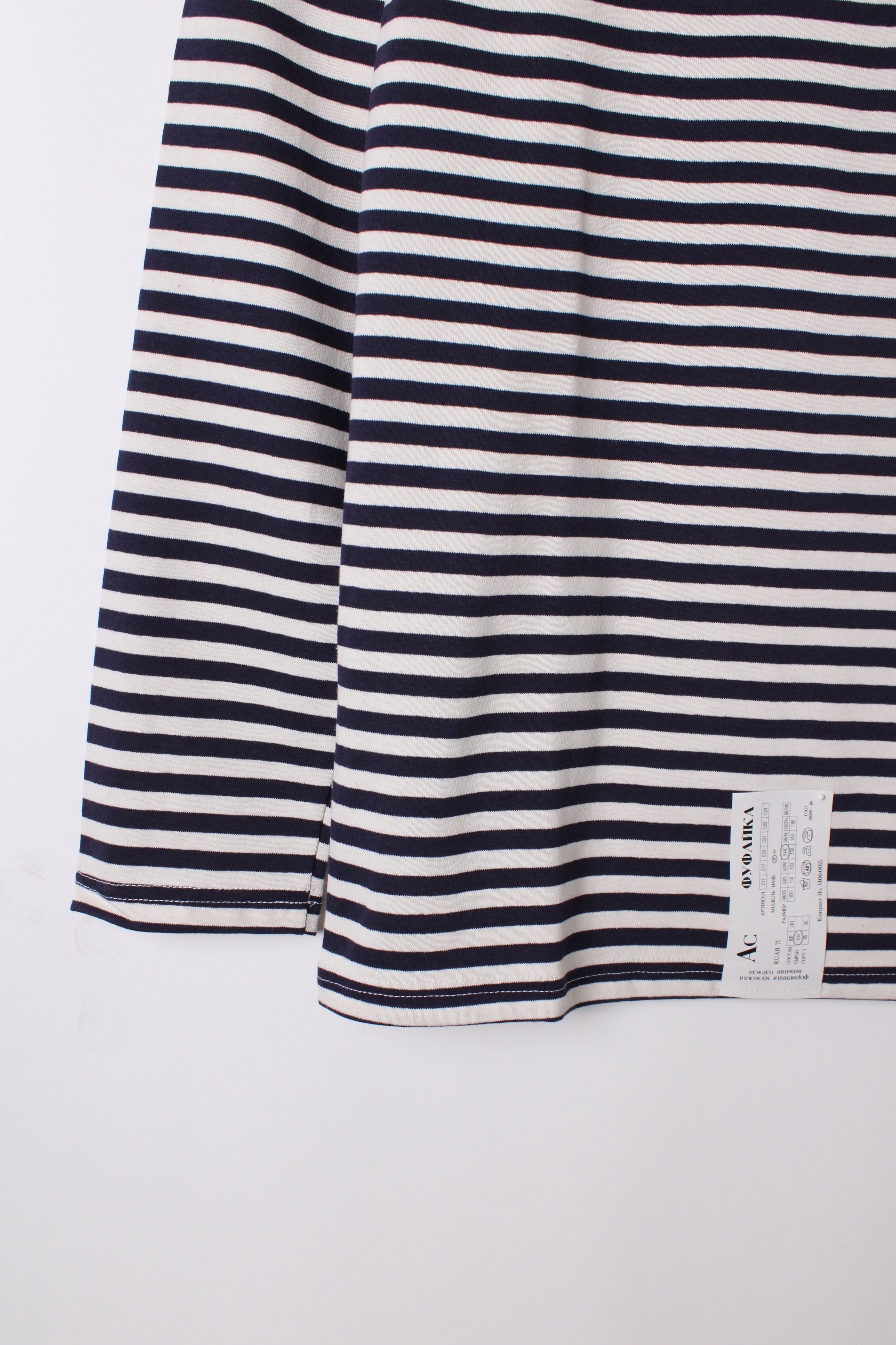TELNYASHKA STRIPED COTTON LONG SLEEVE SHIRT RUSSIAN ARMY NAVY BLUE