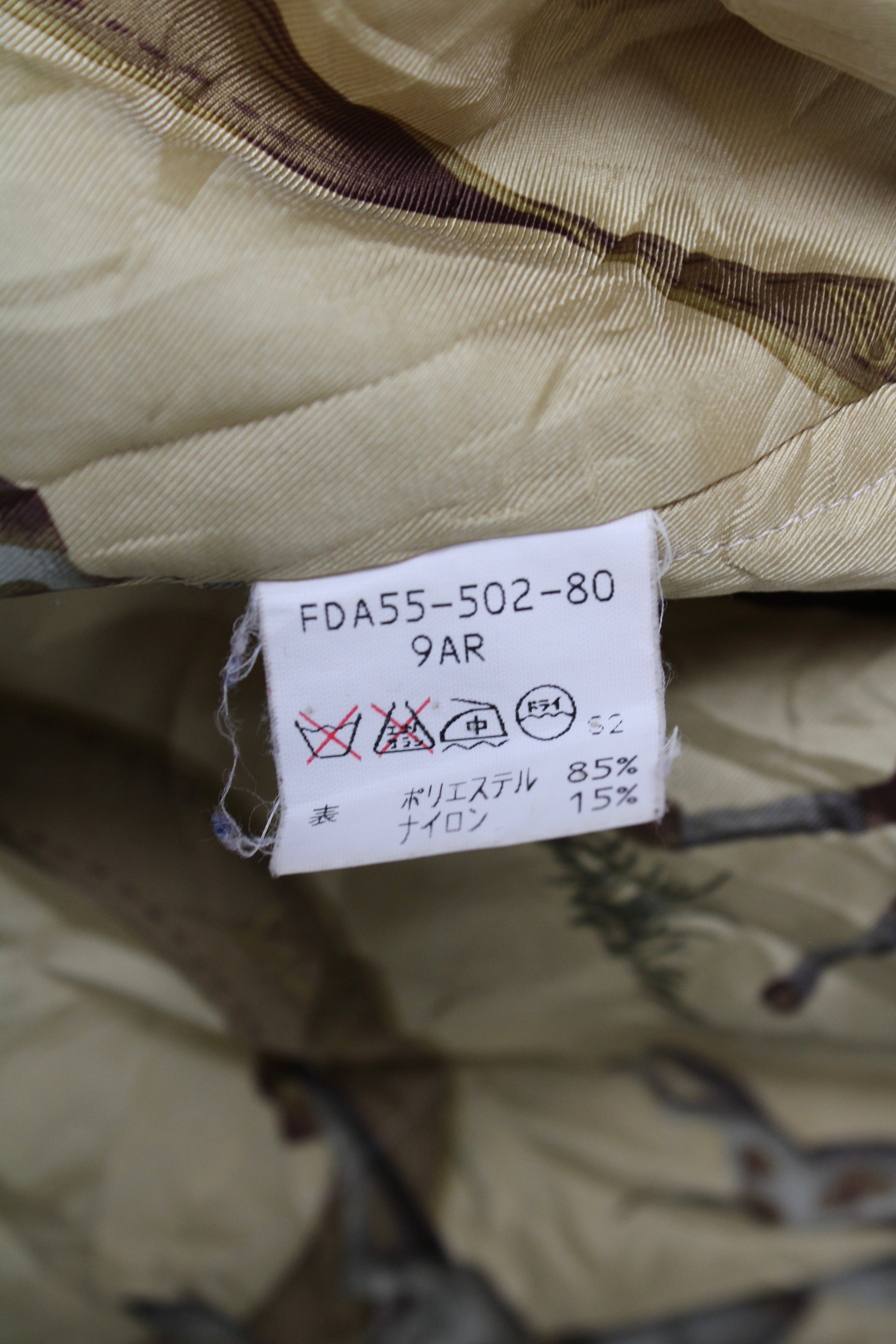 BURBERRY VINTAGE 80S COAT BEIGE - M/L