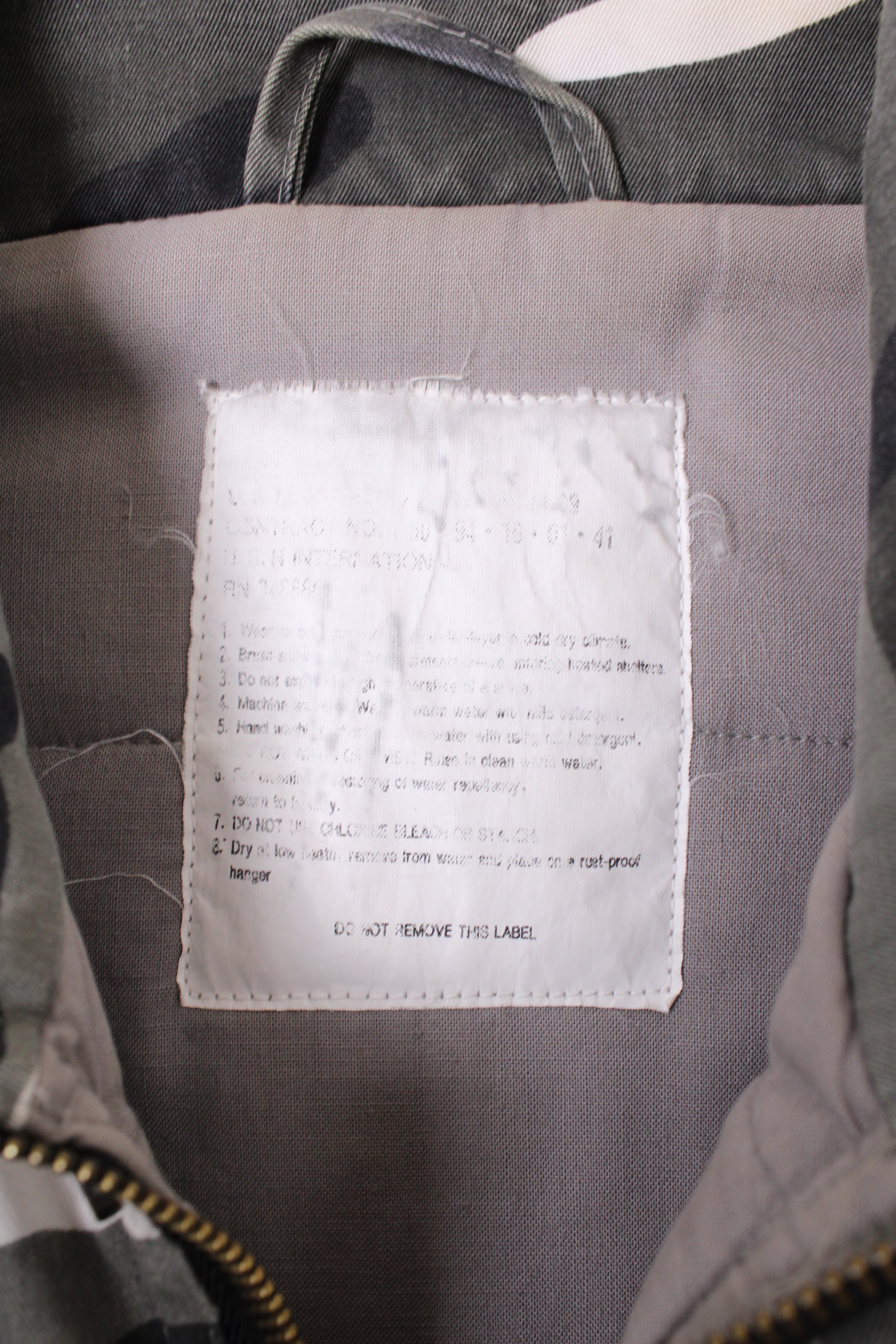 US ARMY VINTAGE VEST USMC CAMO - M/L