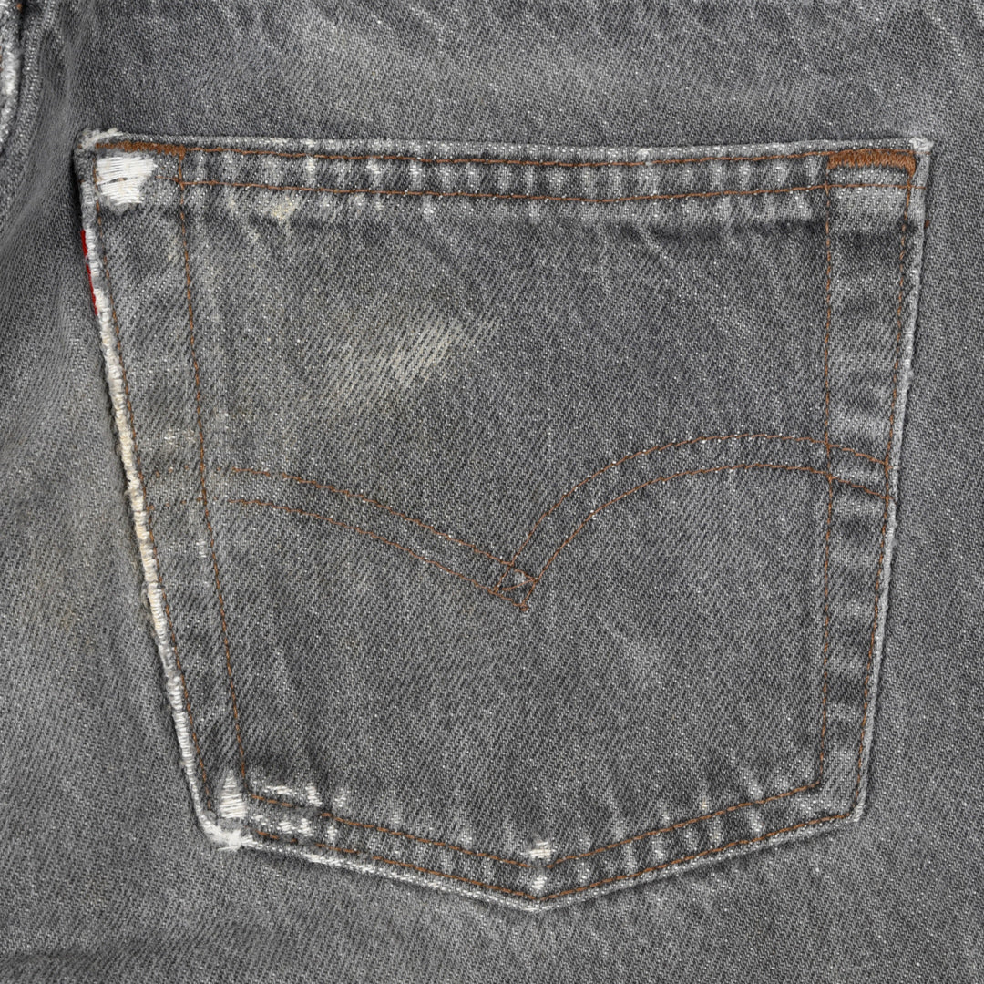 501 Vintage Denim Jeans Made in USA 29x30