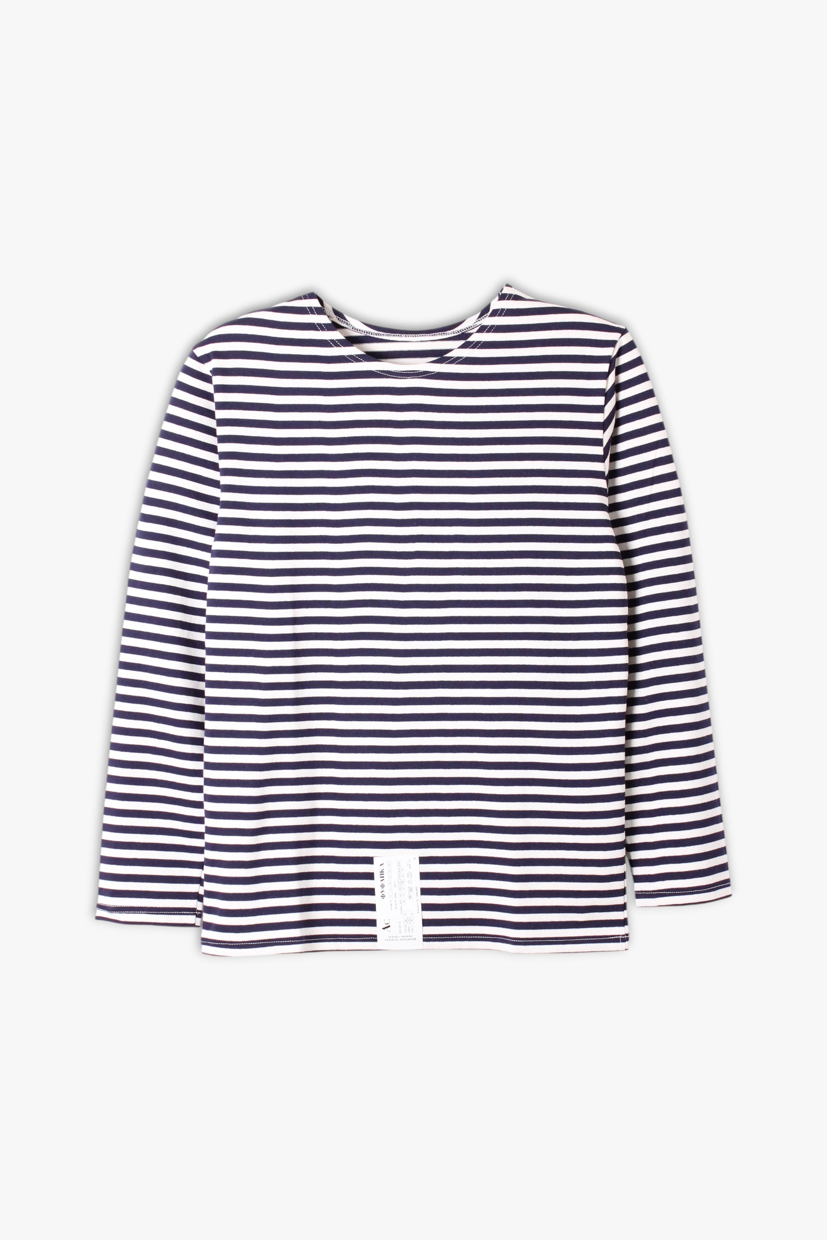 TELNYASHKA STRIPED COTTON LONG SLEEVE SHIRT RUSSIAN ARMY NAVY BLUE
